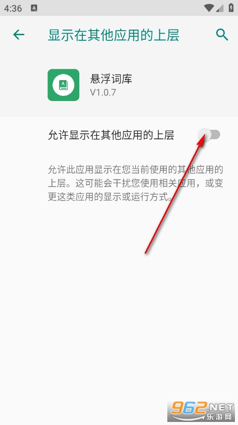 �����ʿ��ֻ���