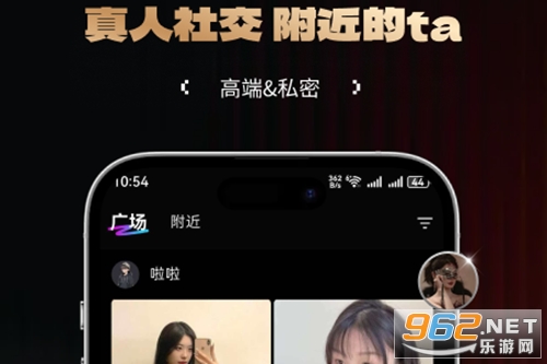 ����app�ٷ���