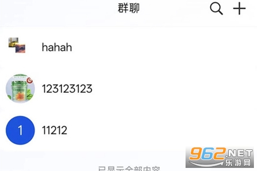����ͨѶapp