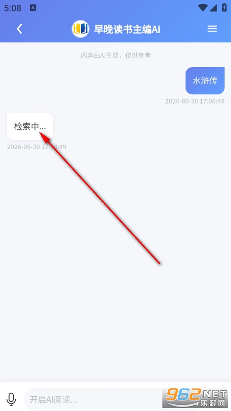 ��������ٷ���
