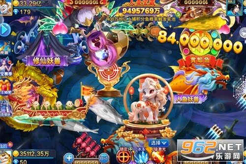 ���ڶ�����OL�ٷ���