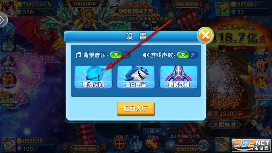 ���ڶ�����OL�ٷ���