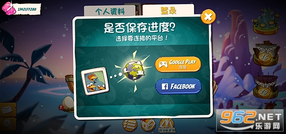 ��ŭ��С��2�ٷ����°�2026