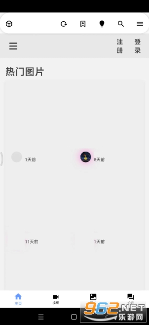 iwara app官方正版 iwara app官方正版