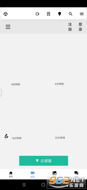 iwara app官方正版 iwara app官方正版