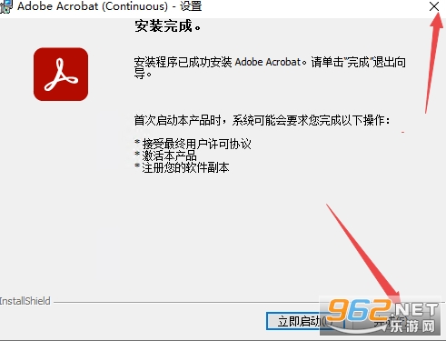 Adobe Acrobat Pro DC 2024�ɼ���汾