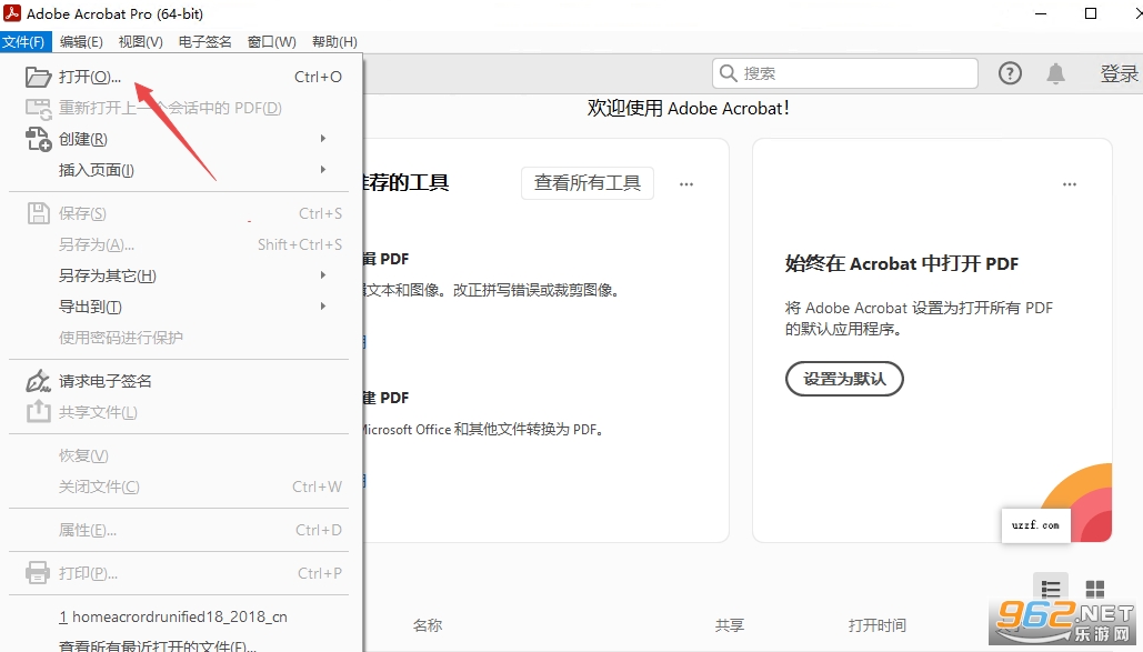Adobe Acrobat Pro DC 2024�ɼ���汾