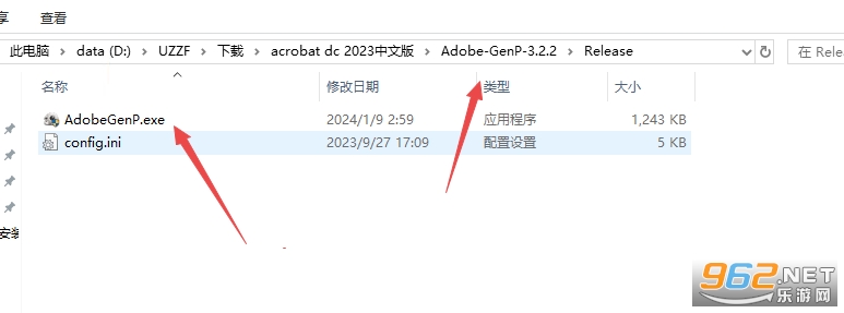 adobe acrobat dc 2023���İ�