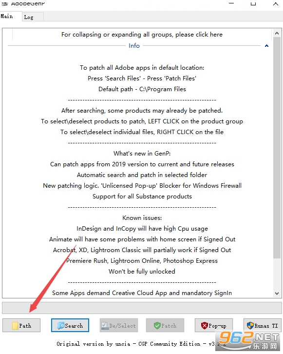adobe acrobat dc 2023���İ�