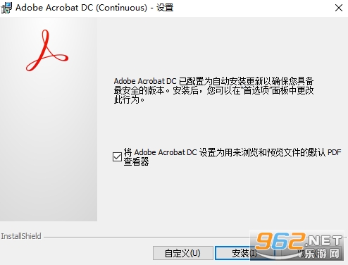 adobe acrobat dc 2023���İ�