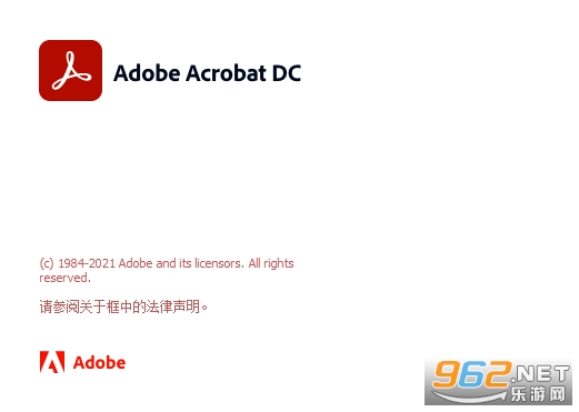 Adobe Acrobat Pro DC 2021中文破解版 Adobe Acrobat Pro DC 2021中文破解版