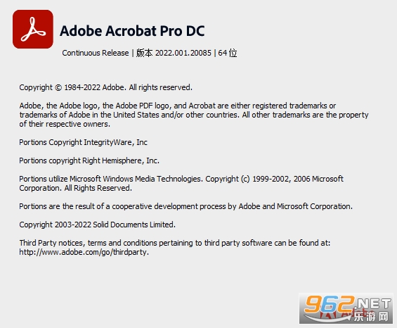 Adobe Acrobat Pro DC 2022中文破解版 Adobe Acrobat Pro DC 2022中文破解版