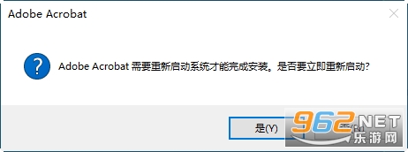 Adobe Acrobat Pro DC 2022中文破解版 Adobe Acrobat Pro DC 2022中文破解版