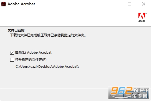 Adobe Acrobat Pro DC 2025中文破解版 Adobe Acrobat Pro DC 2025中文破解版