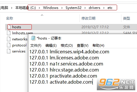 Adobe Acrobat Pro DC 2025中文破解版 Adobe Acrobat Pro DC 2025中文破解版