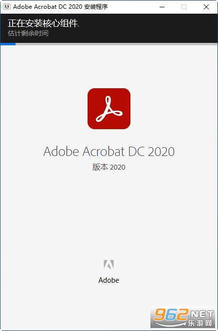 Adobe Acrobat Pro DC 2020中文直装版 Adobe Acrobat Pro DC 2020中文直装版