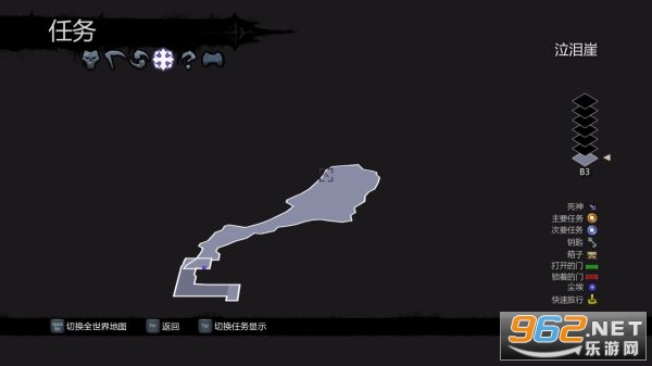����Ѫͳ2�����ռ���