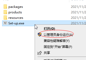 Adobe Illustrator 2022破解版 Adobe Illustrator 2022破解版