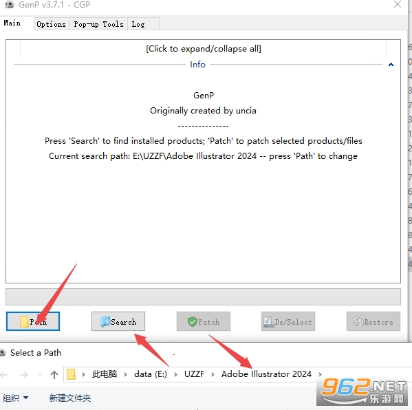 Adobe Illustrator 2024中文可激活版 Adobe Illustrator 2024中文可激活版