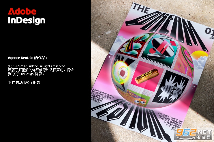 Adobe InDesign 2025�⼤��ֱװ��