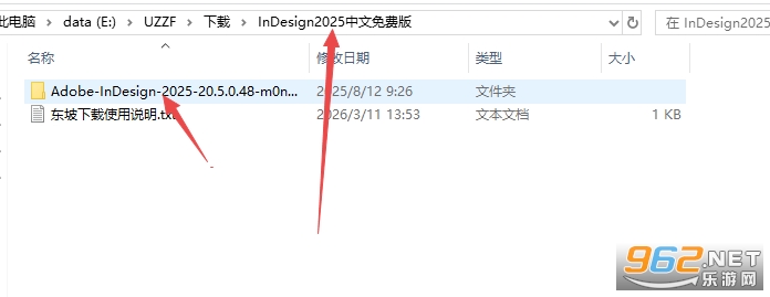 Adobe InDesign 2025�⼤��ֱװ��