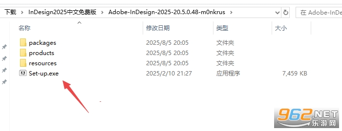 Adobe InDesign 2025�⼤��ֱװ��