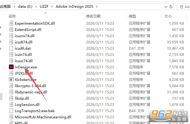 Adobe InDesign 2025�⼤��ֱװ��