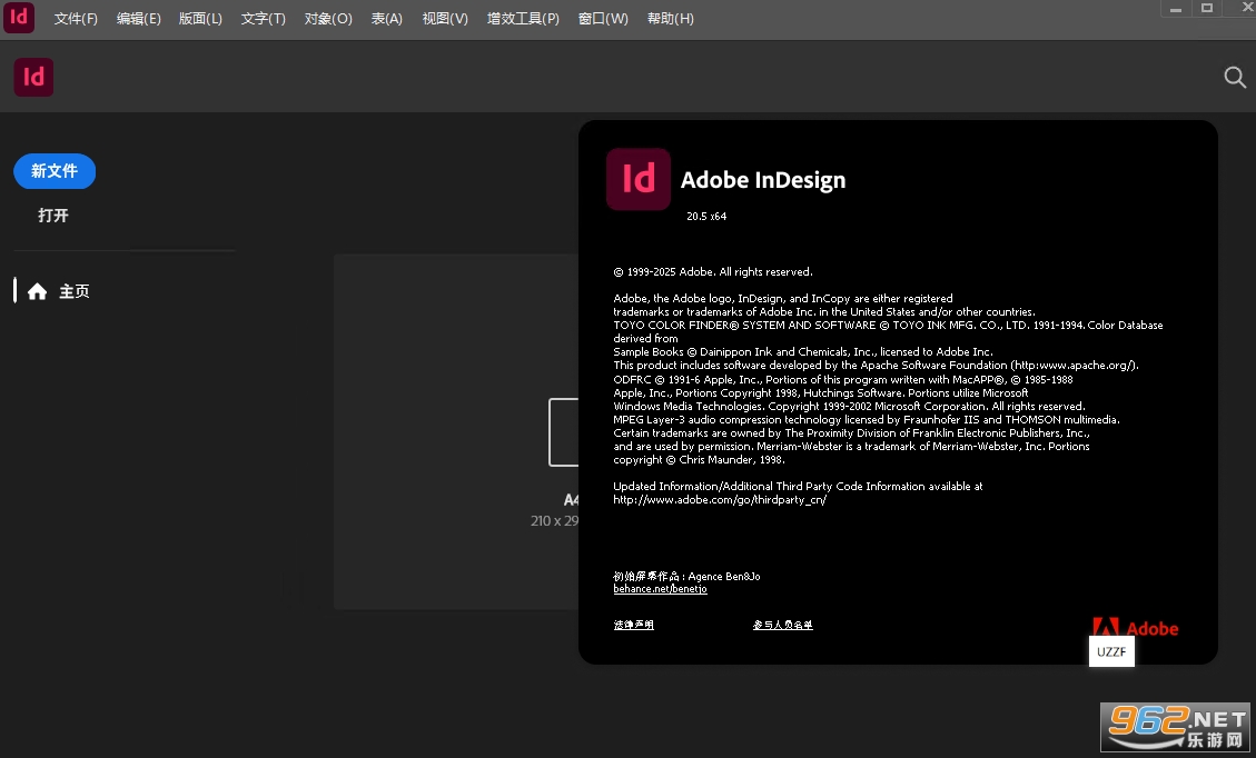 Adobe InDesign 2025�⼤��ֱװ��