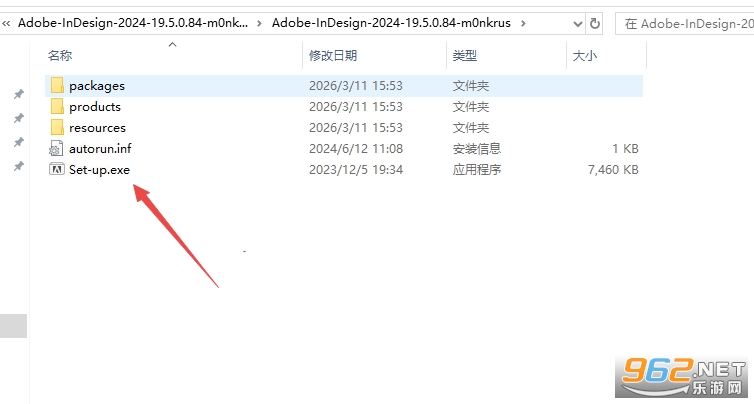 Adobe InDesign 2024�⼤��ֱװ��