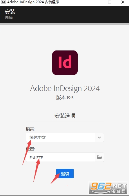 Adobe InDesign 2024�⼤��ֱװ��