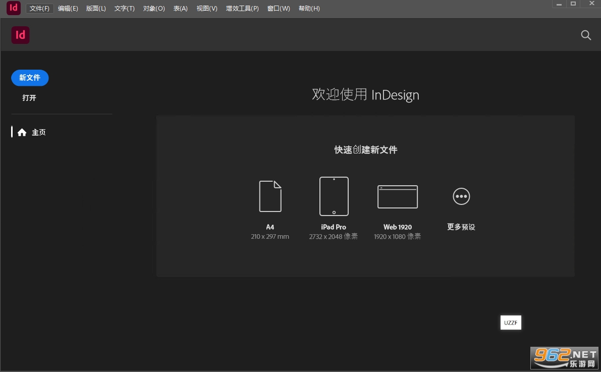 Adobe InDesign 2024�⼤��ֱװ��