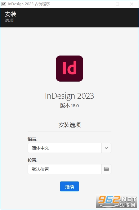 Adobe InDesign 2023���İ�