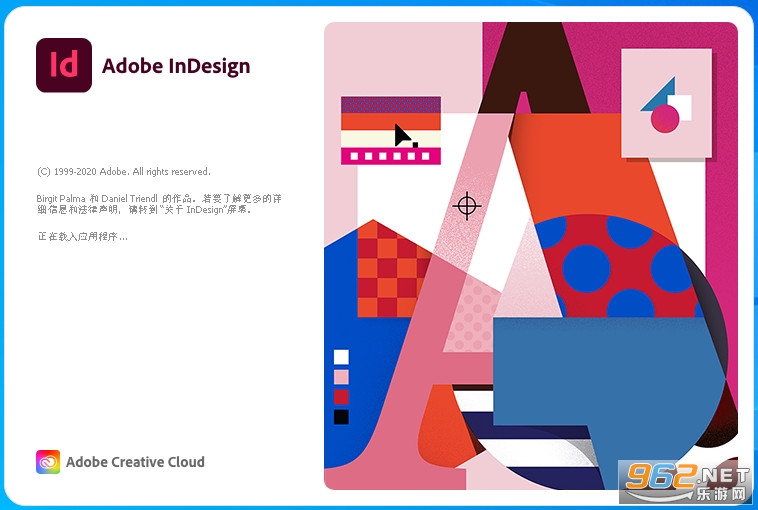 Adobe InDesign 2021�����ƽ��