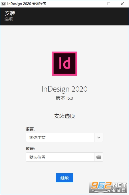Adobe InDesign 2020�ƽ��
