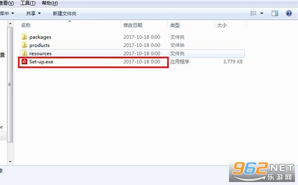 Adobe Animate CC 2018中文破解版 Adobe Animate CC 2018中文破解版