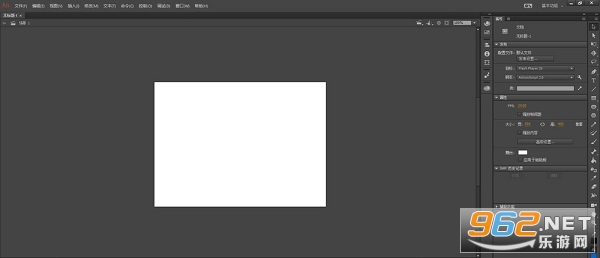 Adobe Animate CC 2018中文破解版 Adobe Animate CC 2018中文破解版