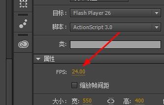 Adobe Animate CC 2018中文破解版 Adobe Animate CC 2018中文破解版