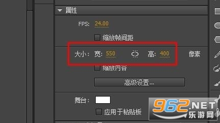 Adobe Animate CC 2018中文破解版 Adobe Animate CC 2018中文破解版