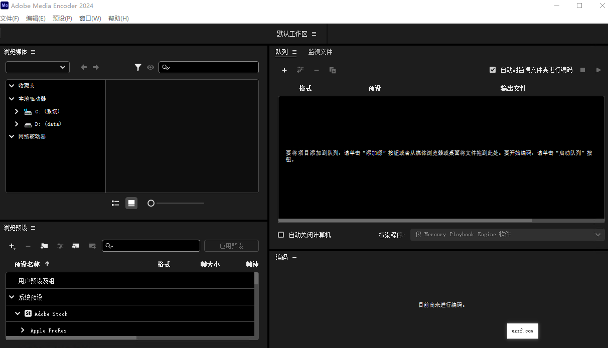 Adobe Media Encoder2024����ֱװ��v24.6.5��ͼ0