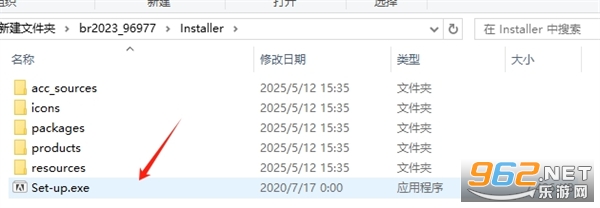 Adobe Bridge 2023中文激活版 Adobe Bridge 2023中文激活版