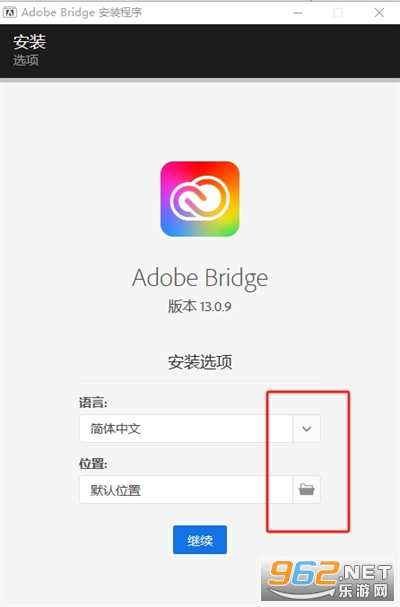 Adobe Bridge 2023中文激活版 Adobe Bridge 2023中文激活版