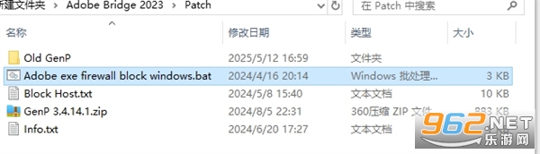 Adobe Bridge 2023中文激活版 Adobe Bridge 2023中文激活版