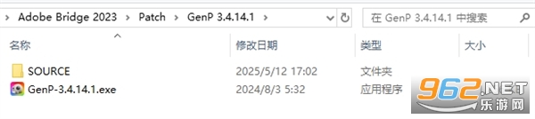 Adobe Bridge 2023中文激活版 Adobe Bridge 2023中文激活版