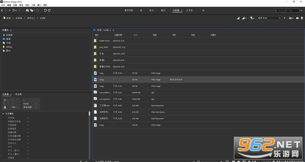 Adobe Bridge 2023中文激活版 Adobe Bridge 2023中文激活版