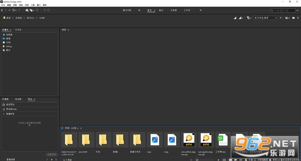 Adobe Bridge 2023中文激活版 Adobe Bridge 2023中文激活版