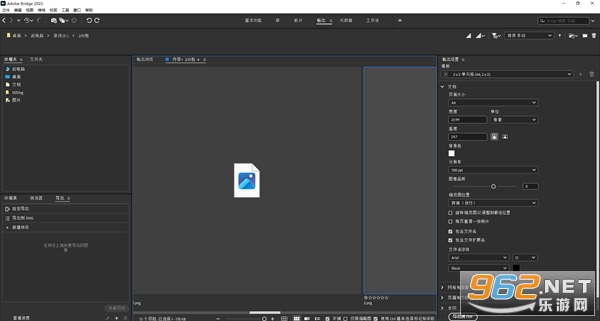 Adobe Bridge 2023中文激活版 Adobe Bridge 2023中文激活版