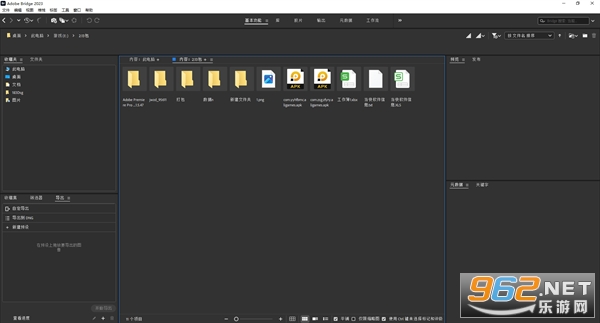 Adobe Bridge 2023中文激活版 Adobe Bridge 2023中文激活版
