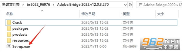 Adobe Bridge 2022中文破解版 Adobe Bridge 2022中文破解版