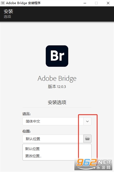 Adobe Bridge 2022中文破解版 Adobe Bridge 2022中文破解版