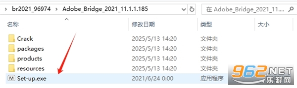 Adobe Bridge2021免注册版 Adobe Bridge2021免注册版